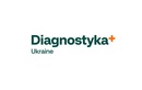 Медична лабораторія «Діагностика Україна (Diagnostyka Ukraine)» - фото