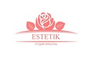 Студия красоты «Estetik (Эстетик, Естетік)» - фото