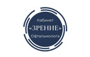 Офтальмологический кабинет «Зрение (Зір)» - фото