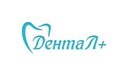 Детская стоматология — Стоматология «ДентаЛ+» – цены - фото