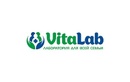Диагностика обмена веществ — Лабораторія  VitaLab (Виталаб, Віталаб) – цены - фото