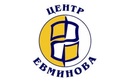 Вертебрально-оздоровительный центр «Центр Евминова» - фото