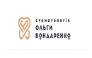 Услуги — Стоматология «Стоматология Ольги Бондаренко» – цены - фото