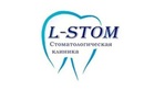 Стоматологическая клиника «L-stom (Л-стом)» – цены - фото