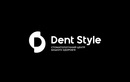 Стоматология «Dent Style (Дент Стайл)» - фото