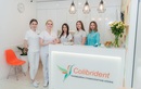 Стоматологічна клініка «Colibrident (Колібридент)» - фото