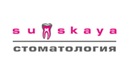 Лечение кариеса и пульпита — Стоматология «Sumskaya (Сумская)» – цены - фото