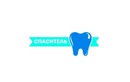 Протезирование зубов (ортопедия) — Стоматологический кабинет «Спаситель» – цены - фото