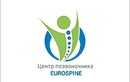 Магниторезонансная томография (МРТ) — Центр позвоночника Eurospine (Евроспайн) – цены - фото