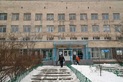  Центр первинної медико-санітарної допомоги №2 Дніпровського району - фото