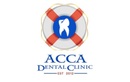 Диагностика — Стоматологическая клиника «АССА» – цены - фото