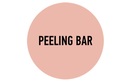 Чистка лица — Косметологический центр Peeling Bar (Пилинг Бар) – цены - фото
