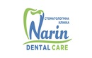 Стоматологическая клиника «Narin Dental Care (Нарин Дентал Кэа)» - фото
