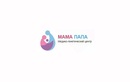 Репродуктивная медицина — Медико-генетический центр Мама Папа – цены - фото