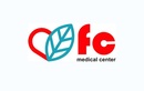 Клиника семейной медицины «Family Clinic (Фэмили Клиник, Фемілі Клінік)» – отзывы - фото