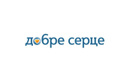 Лечебно-диагностический центр «Добре Серце» - фото