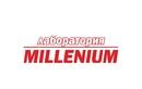 Анализ крови на ВИЧ и сифилис — Лаборатории Millenium (Миллениум) – цены - фото