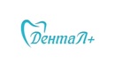 Хирургическая стоматология — Стоматология «ДентаЛ+» – цены - фото
