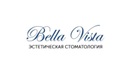 Cтамотологическая клиника «Bella Vista (Белла Виста)» - фото
