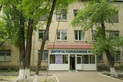 Детская поликлиника №2 Днепровского района - фото