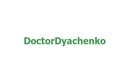 Кардиология — Частный кабинет доктора Дяченко  – прайс-лист - фото
