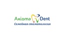 Семейная стоматология «Axioma-Dent (Аксиома Дент)» - фото