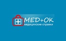 Медицинский центр «Мед+Ок» - фото