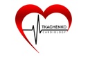 УЗИ сосудов — Tkachenko Cardiology (Ткаченко Кардиолоджи) медицинский центр  – прайс-лист - фото