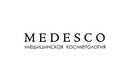 Инъекционная косметология — Клиника Medesco (Медеско) – цены - фото
