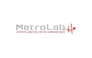 Клинико-диагностическая лаборатория «Metrolab (Метролаб)» - фото