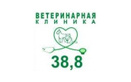Ветеринарная клиника «38,8» - фото