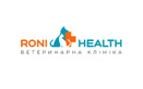 Ветеринарна клініка «RoniHealth (РоніХелс)» - фото