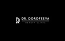 Клиника эстетической медицины Dr. Dorofeeva (Доктора Дорофеевы) - фото