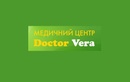 Медицинский центр ультразвуковой и допплеровской диагностики «Doctor Vera (Доктор Вера)» – отзывы - фото