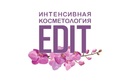 Услуги — Клиника интенсивной косметологии EDIT (ЭДИТ) – цены - фото