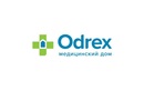 Пульмонология — Медицинский дом Odrex (Одрекс) – цены - фото