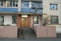 Хозрасчетная стоматологическая поликлиника Святошинского района - фото