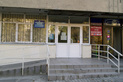 Амбулатория семейной медицины Соломенского района  – прайс-лист - фото