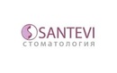 Стоматология «Santevi (Сантеви)» - фото