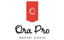 Рентген зубов — Стоматология «Ora Pro Clinic (Ора Про Клиник)» – цены - фото