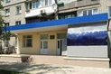 Стоимость краски — Амбулатория семейной медицины Днепровского района  – прайс-лист - фото