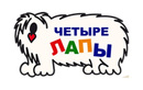 Ветеринарная клиника «Четыре лапы (Чотири лапи)» - фото