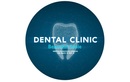 Стоматологическая клиника «Dental Clinic Beautiful Smile (Дентал Клиник Бьютифул Смайл, Дентал Клінік Бьютіфул Смайл)» - фото