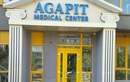 Медичний центр «Agapit Medical Center (Агапіт Медікал Центер)» - фото
