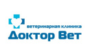 Ветеринарная клиника «Доктор Вет (Лікар Вет)» - фото