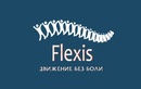 Детский ортопед — Клиника ортопедии и неврологии Flexis (Флексис, Флексіс) – цены - фото
