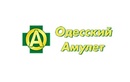 Одесский Амулет (Одеський Амулет) - фото
