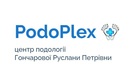 Центр подології «PodoPlex (ПодоПлекс)» - фото