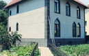 Дом престарелых «Вилла добра» - фото