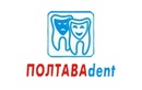 Эстетическая стоматология — Стоматология «Полтава Дент» – цены - фото